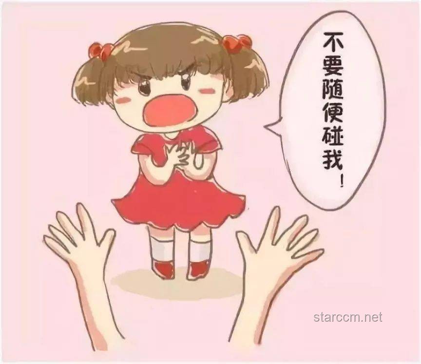 家庭安全教育缺失的悲剧：以“许仙一屁股坐死儿子”为鉴